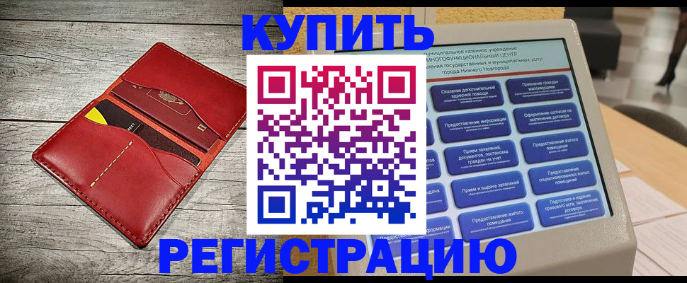 форма 3 в Курской области